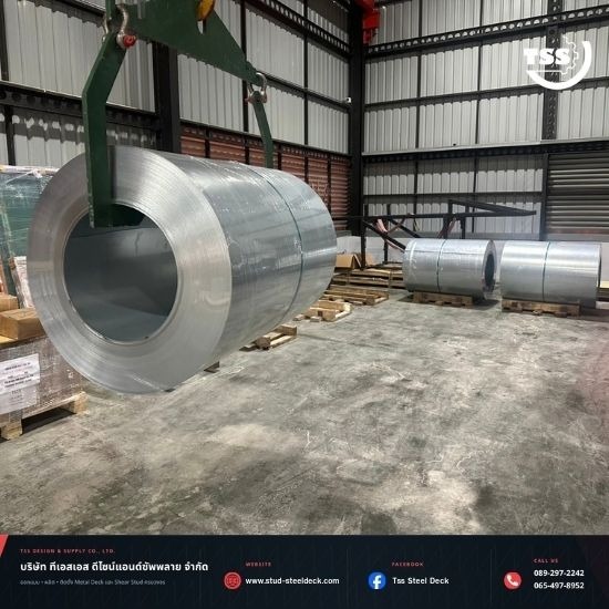 รับผลิตและติดตั้ง Metal Deck Steel Deck และ Shear Stud - โรงงานผลิต Metal Deck